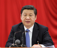 三中全会描绘全面深化改革新蓝图